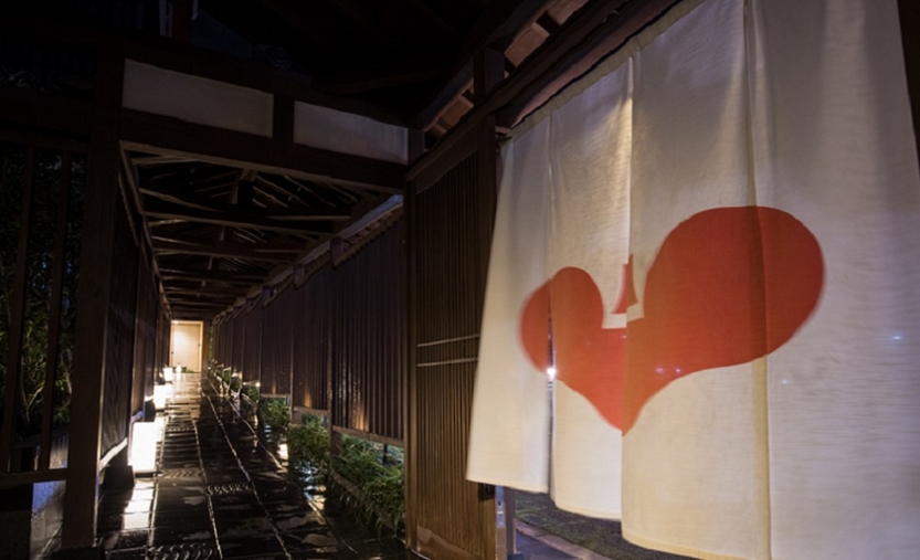 別府の格安ホテル 旅館 宿泊予約 大分県 楽天トラベル 別府の格安ホテル 旅館 宿泊予約 大分県 楽天トラベル